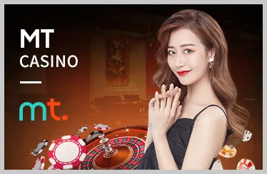 Các tính năng đặc biệt trong trò chơi